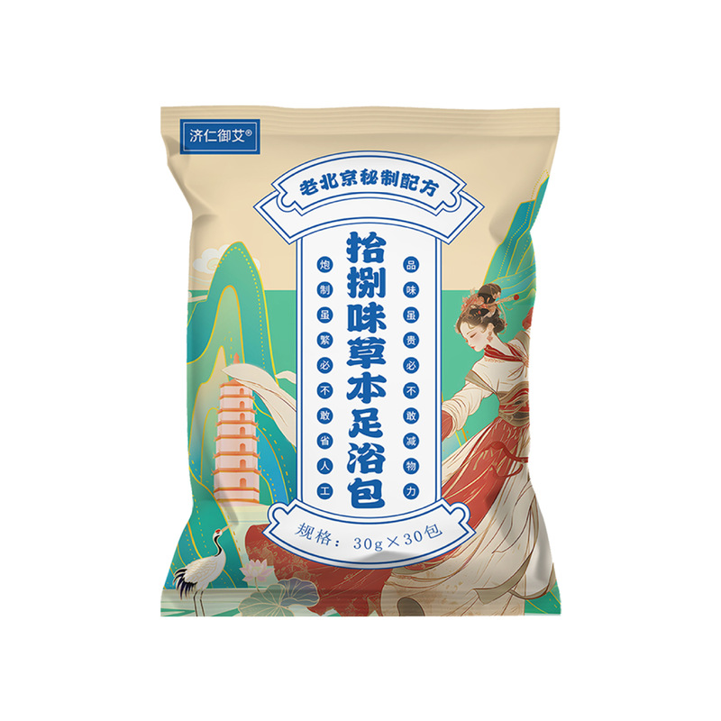 多味艾葉生姜泡足包艾草くん蒸足浴包中家庭用薬包ばら売り汗泡足包卸売り|undefined