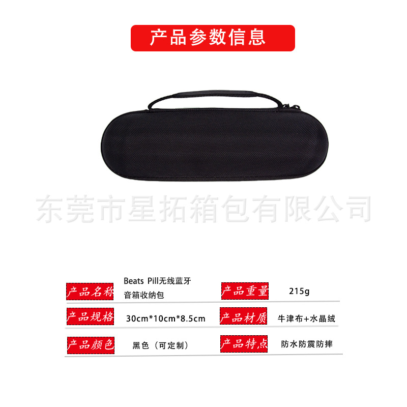 O1CN01cf6h6v22XawnCwCSN_!!2213247137130-0-cib.jpg?__r__=1728636091106