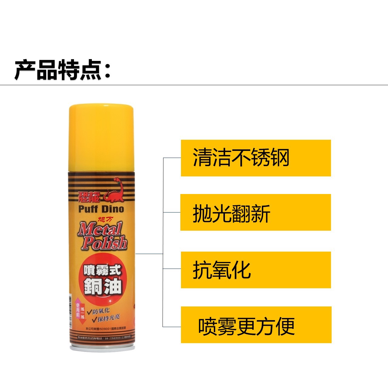 ̨PULLDINOʽͭ ͭˮͭ׹ ͭϴ