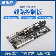 늄Ӵ���늙C�Z�􌦽�ģ�K���ư����a�ӹ���·���ܿ���ģ�K