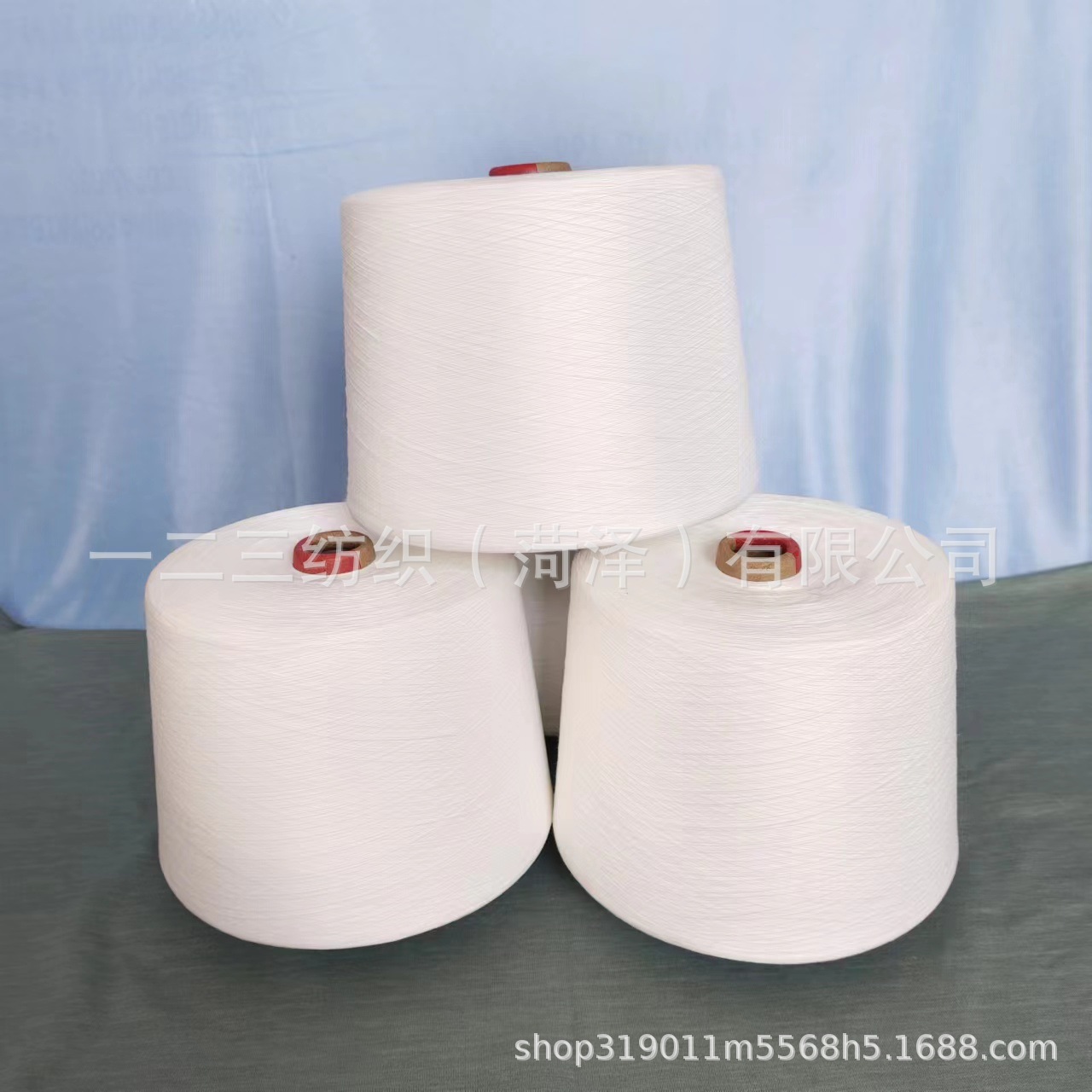 手套纱 毛衫纱 过滤用纱 电子烟滤芯纱 常规支数现货供应欢迎订购
