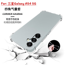 mS23 plusҷˤ֙CGalaxy S20FEoS21FE 5Gܛ