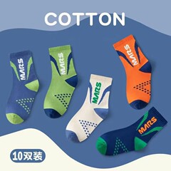 秋冬の子供の靴下の中筒のファッションの靴下の運動の精練の綿の通気性は汗を吸う純中筒の男の子のメーカーを代行します。