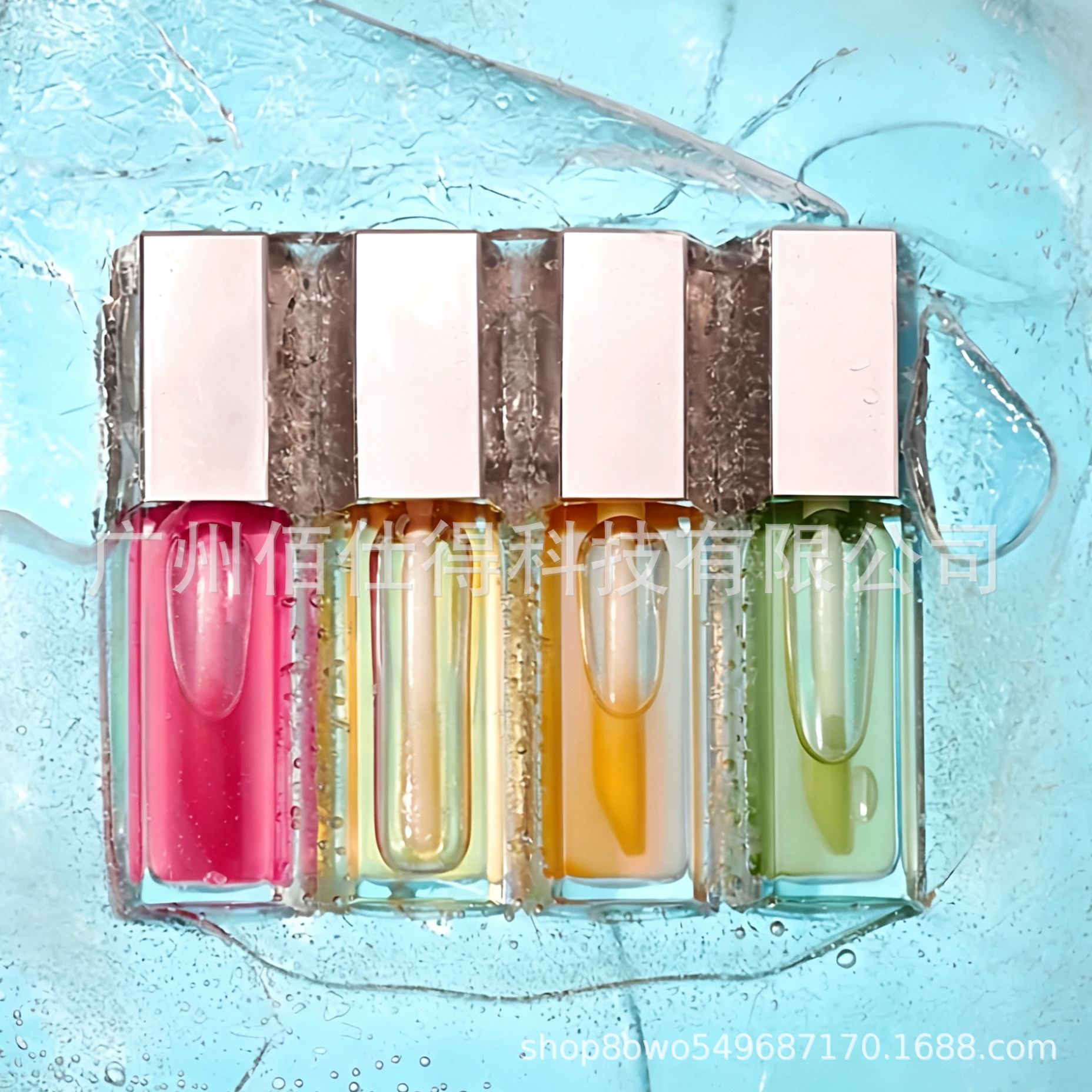 Fenty Beauty Ice Blue dodaqlar üçün parıltı 9 ml