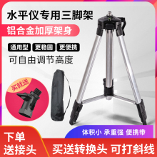 �t�⾀����ˮƽ�x֧�����Ǽ�����X�Ͻ����ˮ׼�xͶ���x���_��