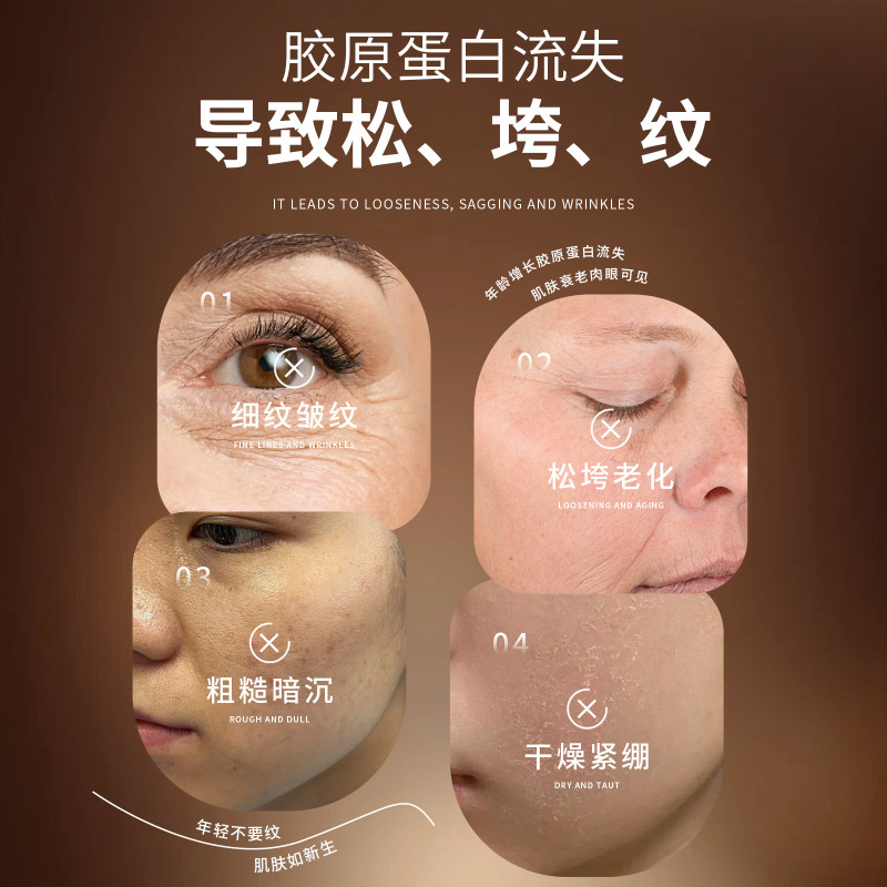 MSDRWIKEY紧致油霜面霜抗皱紧致舒缓修护面霜精萃油霜修护抗皱|undefined