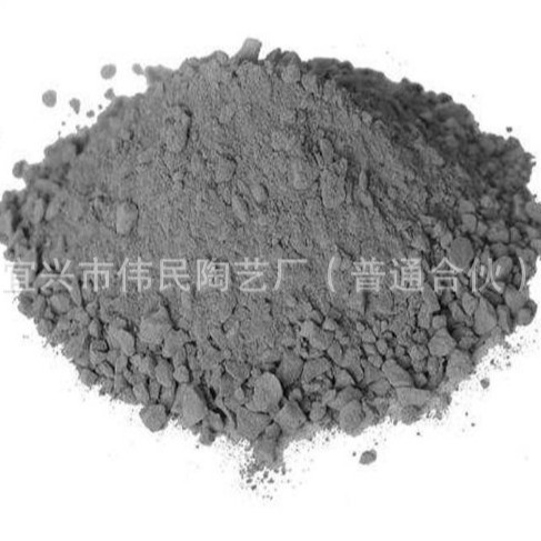 铸造窑炉浇注料
