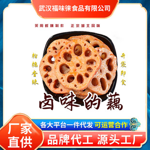 �خa�����uɏźƬɏź300g��������ʳС���_����ʳ���eС��ʳ����