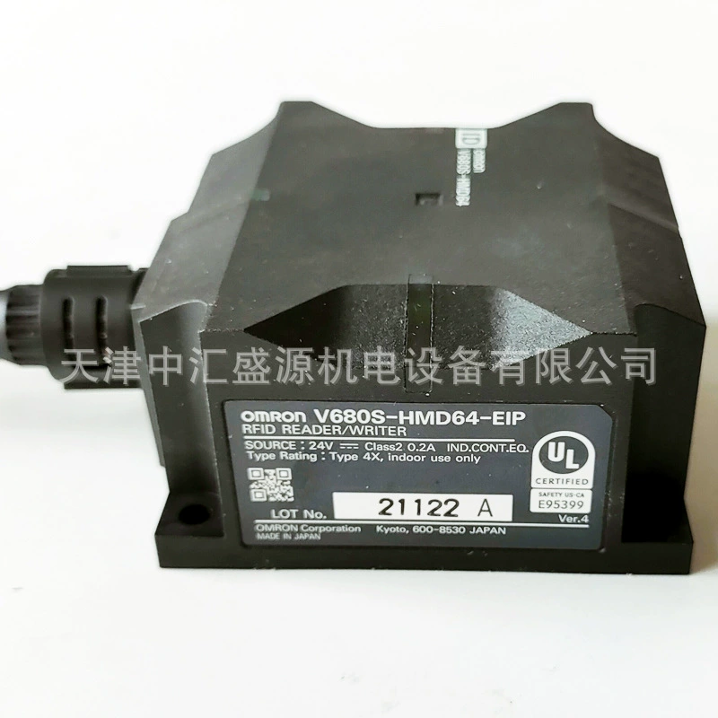 Omron Omron RFID система V680S-HMD64-EIP считыватель 75 × 75 × 40 мм