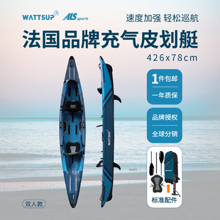 ����4m2ȫ���z2�˳��Ƥ��ͧ 3�����ķ��N ��⴬ˮ����~�h����