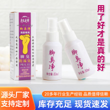 �˺����h�_���������50ml�F؛�ٰl���������_����ζ��Ь�mЬ��