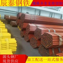 ���ӹܬF؛���B�f48*2.5-3.5����1-6��1.5��䓹�