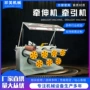 定制制作客户牵伸机牵引机
