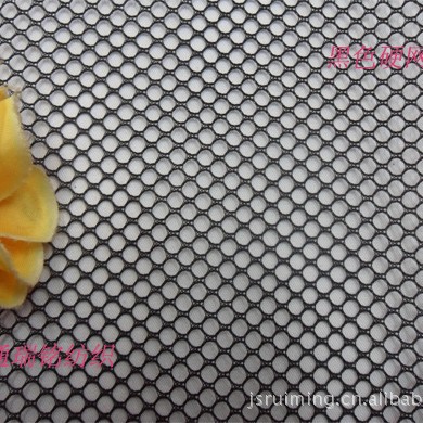 硬网 洗衣袋网  健身用品网 帽子用网布 包袋用网纱 网布 网眼布