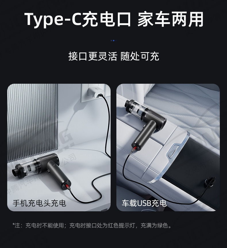 [Customized] Cross-Border Car Vacuum Cleaner with Super Strong Suction, Wireless Handheld Portable Vacuum Cleaner for Cars, Suction and Blowing in One