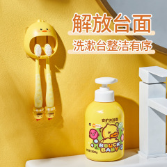 漫画歯ブラシホルダー壁掛け穴なしトイレシェルフクリエイティブ歯ブラシホルダー子供用浴室収納ラック
