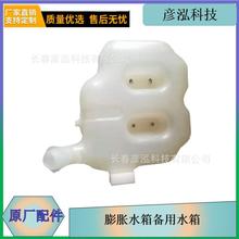 �L���l؛���j6 jh6Сˮ�� ��Ûˮ�����ˮ��76A���wj6 jh6��ˮ��