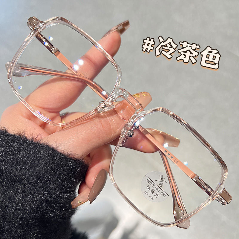 face without makeup Frame Tan Eyeglass frame Blue light Plain glasses Can be equipped with Degrees Show thin