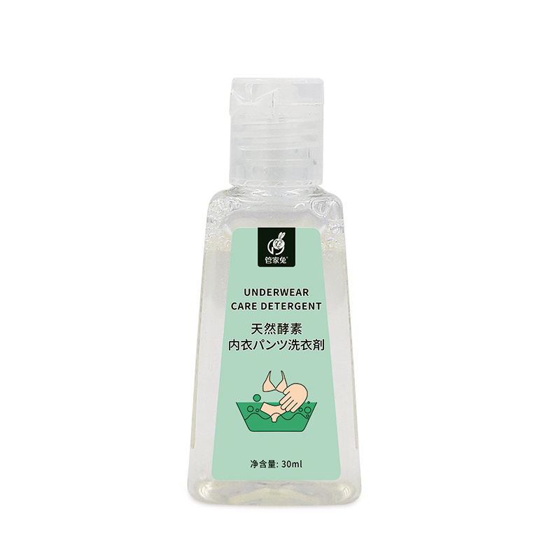 효소 세탁 액체 시험 팩 30ml