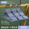 [加粗升级丨烟灰蓝]