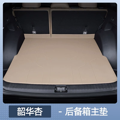 Interior, Special Car Accessories Trunk Mat — Trunk Mat - zhenxuan-xingyue-l-shaohua-apricot-trunk-main-pad-25-models-of-xingyue-l