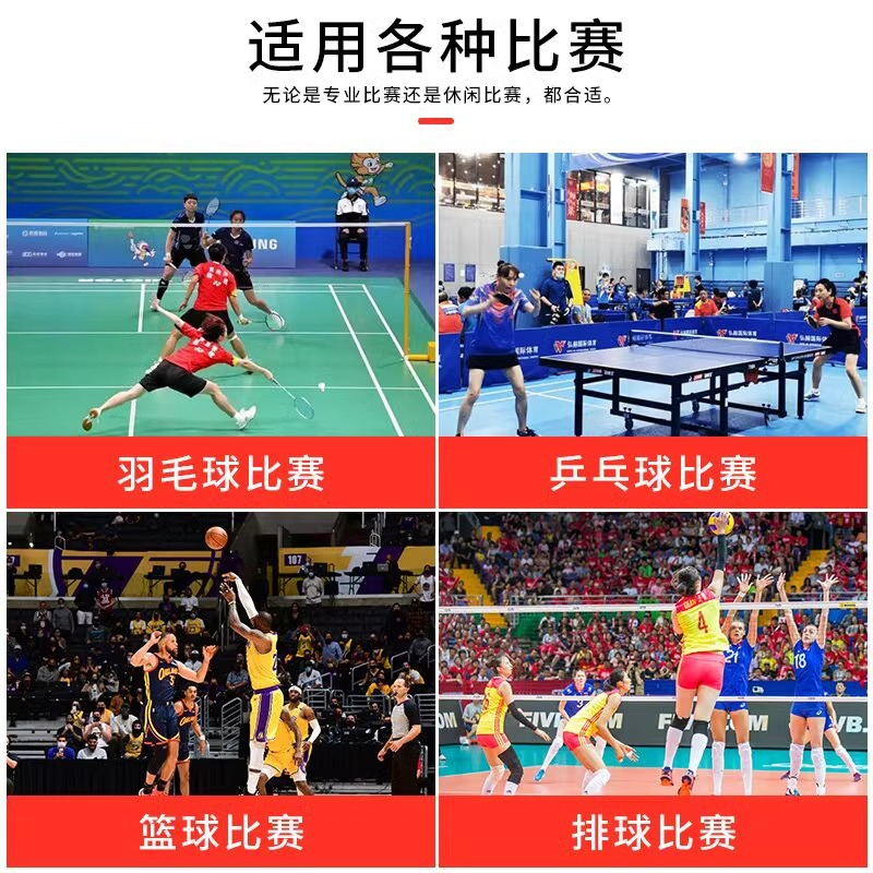 Máscara de puntuación de baloncesto Fútbol Tenis de mesa Billar Contador de juegos de pelota Contador de puntuación de cuatro dígitos