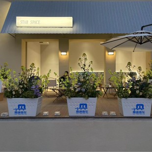 Milk Tea Shop Business Building Fiberglass Cloak Flower Bed Special Flower Bed Fence Partition Flower Box for Special-Shaped Courtyard Flower Planting