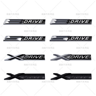 �m��� ���Rxdrive��־ β������XDRIVE�N�� ���R��3ϵ5ϵ܇�N
