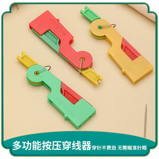 ���ϴ���� �����������ԄӴ���� ���˿p�x�����h��Jᘹ���