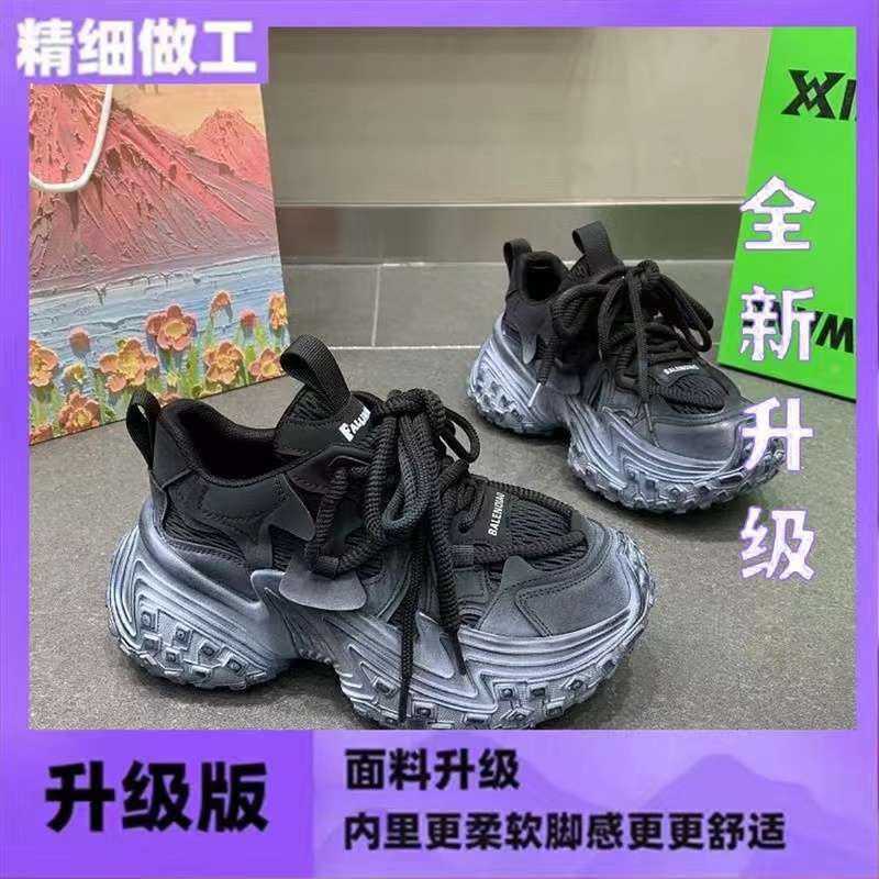 真软皮厚底老爹鞋女款2025新款夏季网鞋女透气薄款爆款网面运动鞋|undefined