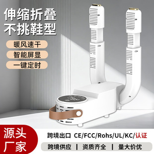 �羳������s��Ь�������ۯB���r���Ь���|�����Lȥ��Ь�Ӻ�Ь�C