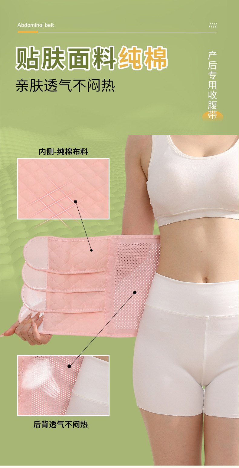 Details Page_03
