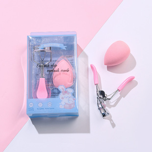 Neutral Beauty Tool Curling Long-lasting Styling Eyelash Curler Does Not Eat Powder Puff Beauty Egg Set