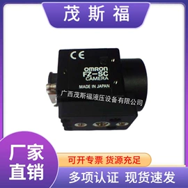其他行业专用;电磁阀;气缸
