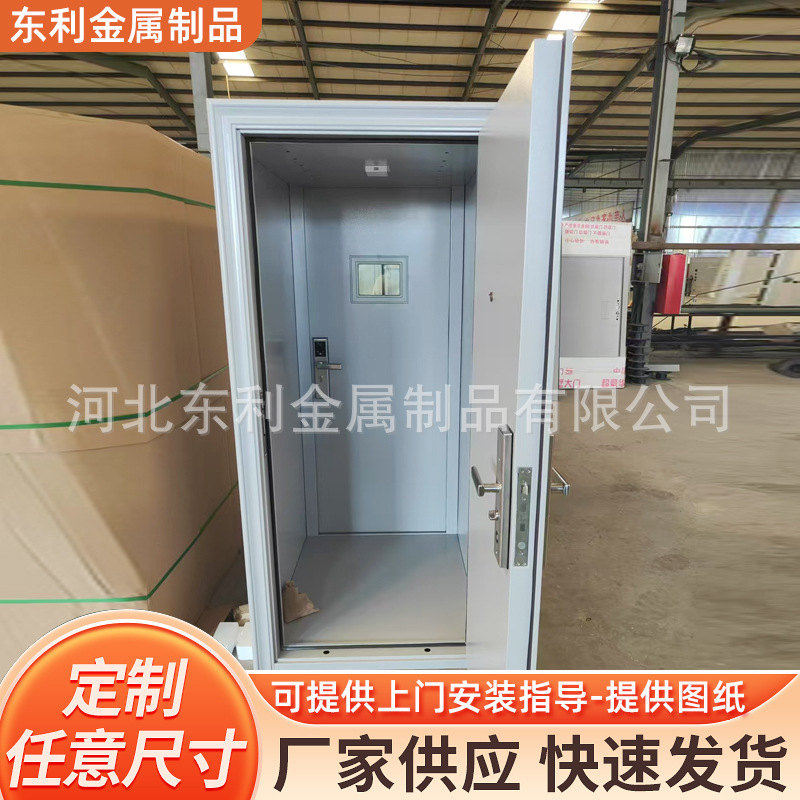 银行防尾随门厂家珠宝金店联动银行二道门互锁门金库门库房防盗门