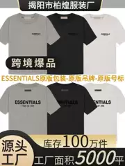 Cross-Border Export European and American Trendy Brand Summer Essentials Short-Sleeved Men's and Women's Round Neck Loose Casual High Street T-Shirt Print