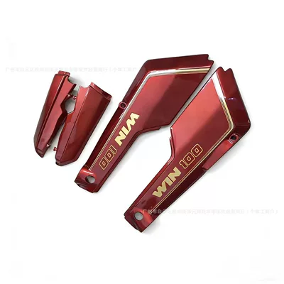 Fuel tank Win100 Fuel Tank, Win100 Eagle - fuel-tank-large-and-small-side-covers