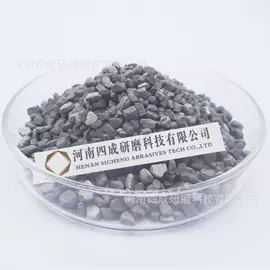 人造磨料;其他非金属;研磨材料