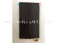 E555HBM2 EDO�ͻԹ��5.5�� 720*1280 WXGA �ֳ��豸�ֻ�Һ����
