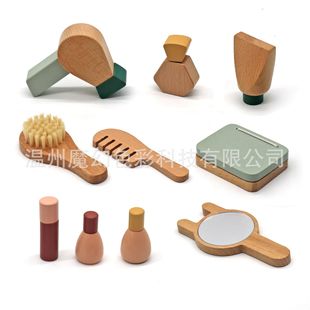 Early Education Educational Cross-Border Children's Mirror Lipstick Hairdressing Set Wooden Toys