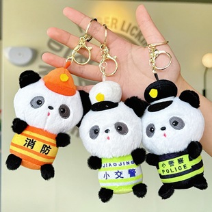 �ɐ��L��؈�Ië�q����ʽ��؈��ż耳׿ۄ���С�Y�����l���