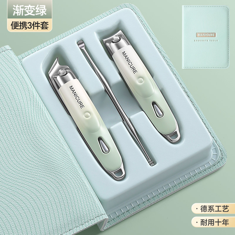 Nuevas herramientas de manicuría convenientes, cortadoras de uñas de regalo, cortadoras de uñas de acero inoxidable, un conjunto completo de pinzas de uñas profesionales