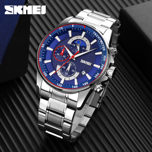 Skmei/Shimei Fashion Multifunctional Men's Business Watch Cross-border Hot Selling Moon Phase Steel Band Men's Quartz Watch