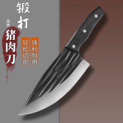 鍛打屠殺豚刀分割骨切り肉販売専用屠殺刀陽江走江湖包丁多用刀