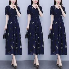 2023新款洋气碎花大摆裙直销高个子胖妹妹收腰显瘦遮肚长裙子