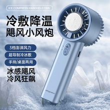 ����������ȶ๦�ܱ���usb����ֳִ�����뵼���������������