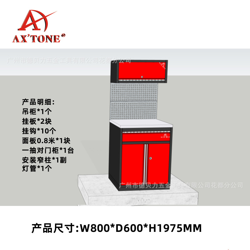 Gabinete de herramientas combinado de reparación de automóviles y motocicletas de Debelli, banco de trabajo de reparación multifuncional, fabricante de gabinetes de almacenamiento pesados