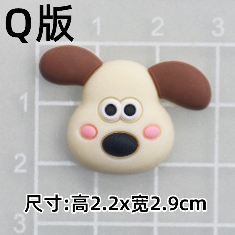부드러운 접착제 Q 버전 강아지 머리 [2.2*2.9cm]