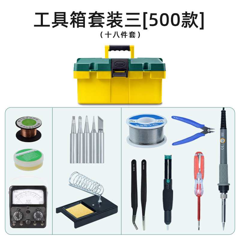 Набор три [500 моделей для старших технических специалистов]