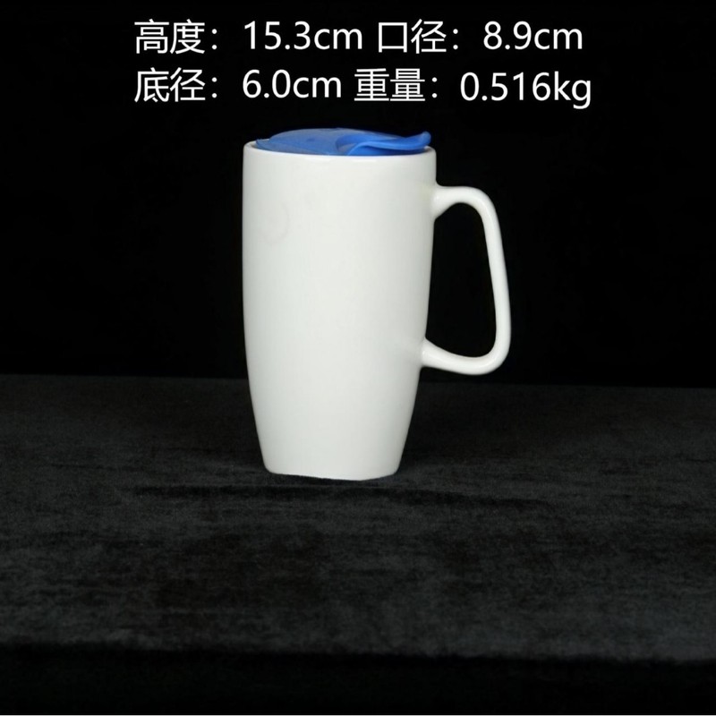 白瓷陶瓷杯咖啡杯可选图案文字公司活动广告杯简约风高颜值马克杯|undefined